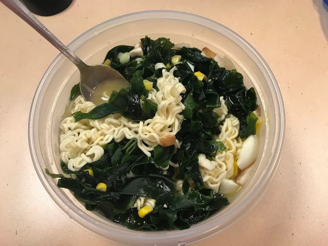 Miso Ramen Lunch&nbsp;Bowls