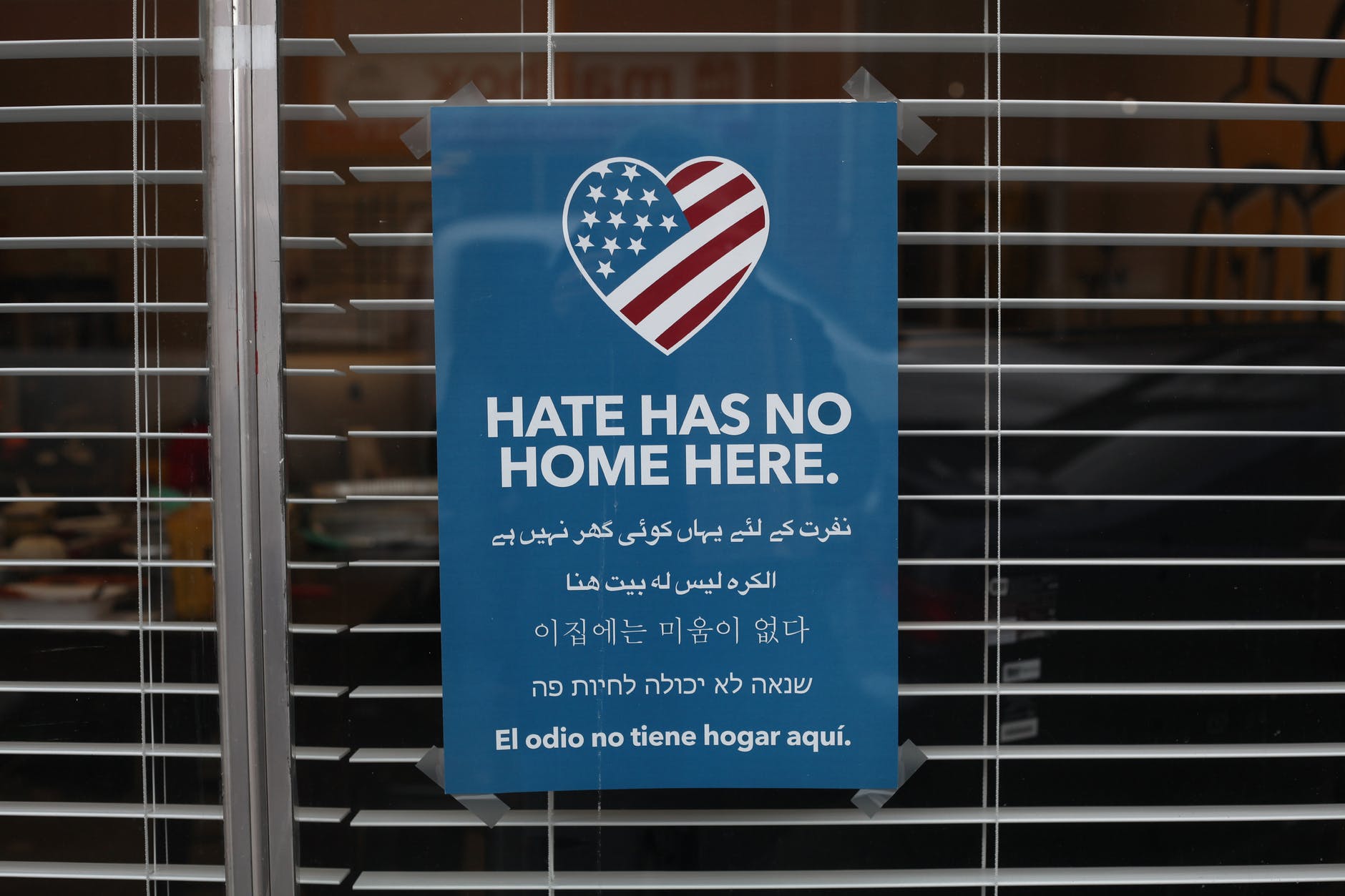 Even If You Voted for Trump – You Have Work to Do. We All Do